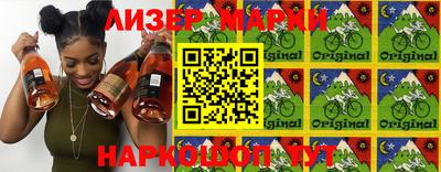 прущие грибы Анжеро-Судженск