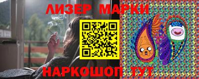 прущие грибы Анжеро-Судженск