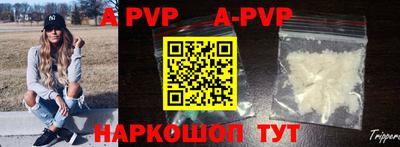 прущие грибы Анжеро-Судженск