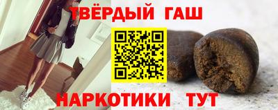 прущие грибы Анжеро-Судженск