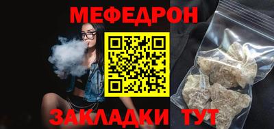дистиллят марихуана Иваново